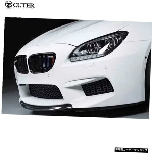 F06 F12F13M6J[{t@Co[tgop[bvAfBt[U[AX|C[BMW6V[YF06F12F13 M6 F06 F12 F13 M6 Carbon Fiber Front Bumper Lip Rear Diffuser Rear Spoiler for Bmw 6series F06 F12 F13 M6