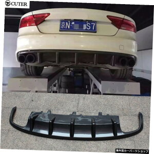 AEfBA7S72012-2016pA7S7J[{t@Co[Aop[bvI[gJ[fBt[U[ A7 S7 Carbon Fiber Rear Bumper Lip Auto Car Diffuser for Audi A7 S7 2012-2016