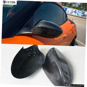 Z4E89J[{t@Co[A~[Jo[BMWpJ[TCh~[LbvZ4E892009-2013 Z4 E89 Carbon Fiber Rear Mirror Covers Car Side Mirror Caps for Bmw Z4 E89 2009-2013 Free Shipping