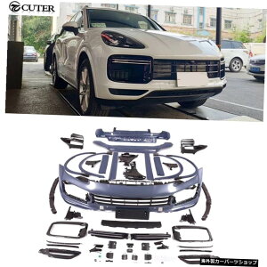 9yaPpGtsスタイル車体キットターボフロントバンパーリアバンパーディフューザーサイドスカートホイールアイブロウエキゾーストパイプforCayenne9ya 9ya Pp Gts Style Car Body Kit Turbo Front Bumper Rear Bumper