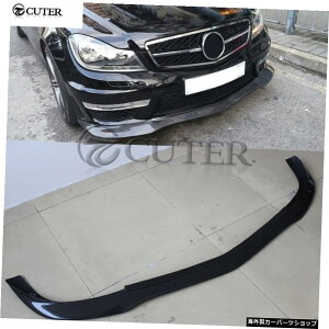 W204C63Amg�X�^�C���J�[�{���t�@�C�o�[�J�[�t�����g�o���p�[���b�v�X�v���b�^�[�����Z�f�X�x���cW204�O�b�h�S�[�X�^�C��Amg�o���p�[12-14 W204 C63 Amg Style Carbon Fiber Car Front Bumper Lip Splitter for Mercedes