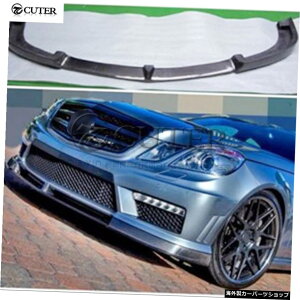 メルセデスベンツ用W212カーボンファイバーフロントバンパーリップスプリッターW212E350E300E63Amgバンパーカーボディキット10-13 W212 Carbon Fiber Front Bumper Lip Splitter for Mercedes Benz W212 E350 E300 E63 Amg Bu