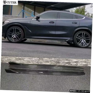 BMWX6ACX^CJ[{t@Co[tgop[bvXvb^[BMWG06X6ԑ̃Lbg2021 G06 X6 AC style Carbon Fiber Front Bumper Lip Splitter for Bmw G06 X6 Car Body Kit 2021