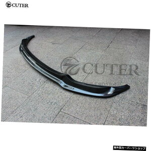 F30 AnM3vX^CJ[{t@Co[tgop[bvforBmwF303V[Y320i325i330iAnM3op[13-15 F30 An M3 v Style Carbon Fiber Front Bumper Lip for Bmw F30 3 Series 320i 325i 330i An M3 Bumper 13-15