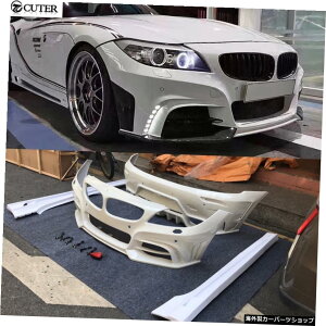 E89Z4ԑ̃LbgFrphtgop[Aop[TChXJ[gpBmwE89Z4[G{fBLbg09-14 E89 Z4 Car Body Kit Frp Unpainted Front Bumper Rear Bumper Side Skirts for Bmw E89 Z4 Rowen Body Kit 09-14