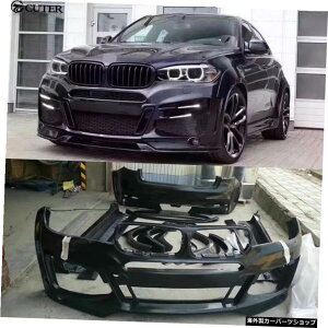 F16X6FRPtgop[Aop[TChXJ[gBMWF16X6LUMMAX^CChJ[{fBLbgpzC[ACuE F16 X6 FRP Front Bumper Rear Bumper Side Skirts Wheel eyebrow for BMW F16 X6 LUMMA style Wide Ca