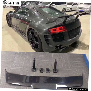 AEfBR8GtV8V10J[e[bv08-14pR8J[{t@Co[AgNEBOX|C[ R8 Carbon Fiber Rear Trunk Wing Spoiler for Audi R8 Gt V8 V10 Car Tail Lip 08-14