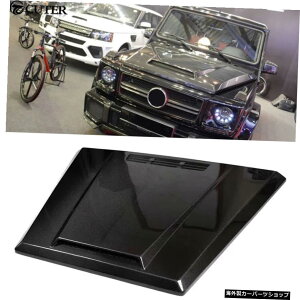W463gNXG500G65ZfXxcpʃJ[{t@Co[GWt[hxgW463G55G65G63}\[{fBLbg08-14 W463 g Class G500 G65 Double-sided Carbon Fiber Engine Hood Vents for Mercedes Benz W463 G55 