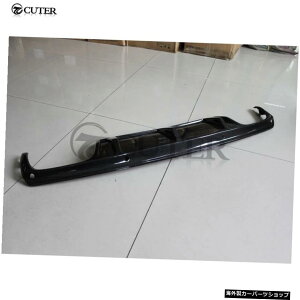 W204 C260 C300C63AmgX^CJ[{t@Co[Aop[fBt[U[bvZfXxcW204C180C200S08-11 W204 C260 C300 C63 Amg Style Carbon Fiber Rear Bumper Diffuser Lip for Mercedes Benz W204 C180 C20