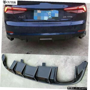 AEfBA5X|[cobNX^_[h2016pA5B9J[{t@Co[Aop[fBt[U[ A5 B9 Carbon Fiber Rear Bumper Diffuser for Audi A5 Sportback Standard 2016