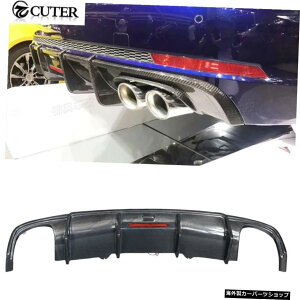 A4 B9S4J[{t@Co[Aop[fBt[U[bvAAEfBA4B9S4J[{r[LbgpLEDCgt17-19 A4 B9 S4 Carbon Fiber Rear Bumper Diffuser Lip with Led Lights for Audi A4 B9 S4 Car Boby Kit 17-19