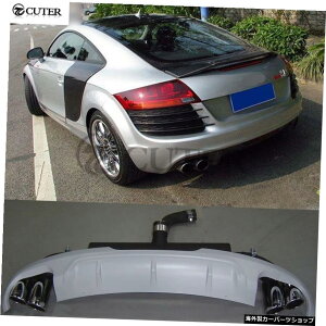 アウディTtボディキット08-14用TtTtsスタイルリアバンパーリップディフューザーエキゾーストパイプ Tt Tts Style Rear Bumper Lip Diffuser Exhaust Pipes for Audi Tt Body Kit 08-14