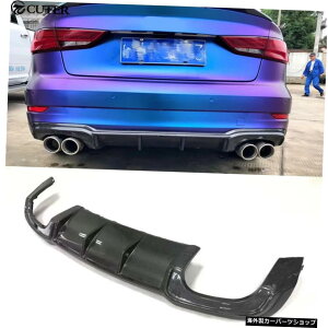 A3S3Rs3J[{t@Co[Aop[fBt[U[bvX|C[forAudiA3 S3 Rs3 Sportback 2018 A3 S3 Rs3 Carbon Fiber Rear Bumper Diffuser Lip Spoiler for Audi A3 S3 Rs3 Sportback 2018