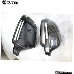A4B8pJ[{t@Co[J[X^COTCh~[Jo[AEfBp}XNA4B809-12 A4 B8 Replacement Carbon Fiber Car Styling Side Mirror Covers Mask for Audi A4 B8 09-12 Free Shipping