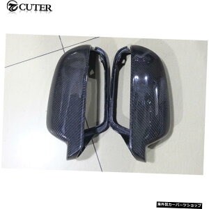 A4B9A5カーボンファイバーリアミラーカバーアウディA4B9A5Lcaホール用レーンチェンジアシスト付きカーサイドミラーキャップ送料無料 A4 B9 A5 Carbon Fiber Rear Mirror Covers Car Side Mirror Caps with Lane Change