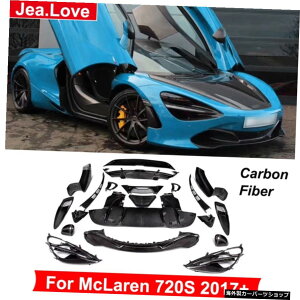 tZbgAJ[{t@Co[J[{fBLbgtgAop[bvfBt[U[GWt[hTChXJ[gX|C[}N[720S 2017+ Full Set Real Carbon Fiber Car B