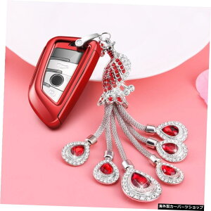 yԁzTPUX}[gJ[L[P[XveNVz_[ANZT[BMW525530li 730 X3 X1 X5 X61Jo[ yRedzTPU Smart Car Key Case Protection Holder Accessory For BMW 525 530li 730 X3 X1 X5 X61 Cover