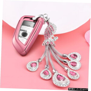 y[YsNzTPUX}[gJ[L[P[XveNVz_[ANZT[BMW525530li 730 X3 X1 X5 X61Jo[ yRose PinkzTPU Smart Car Key Case Protection Holder Accessory For BMW 525 530li 730 X3 X1 X5 X61 Cover