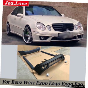 AMGX^C̎ԑ̃LbghPPfރxcptgAop[TChXJ[gW211E200E240 E300 E30 E63ɕύX AMG Style Car Body Kit Unpainted PP Material Front Rear Bumper Side Skirts For Benz W211 E200 E240 E300 E30 