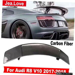 AEfBR8V10N[yJ[2017-2018pAJ[{t@Co[obNgNEBOAX|C[e[fR[V Real Carbon Fiber Back Trunk Wing Rear Spoiler Tail Decoration For Audi R8 V10 Coupe Car 20