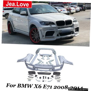 HMChX^CPPhtgуAop[tF_[TChXJ[gOBMWX6E712008-2014pԑ̃LbgveN^[ HM Wide Style PP Unpainted Front and Rear Bumper Fender Side Skirts Grills Car Body 