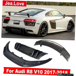 AJ[{t@Co[tgуAop[bv`EBOfBt[U[X|C[J[{fBLbgAEfBR8V102017-2018`[jOX^CO Real Carbon Fiber Front and Rea