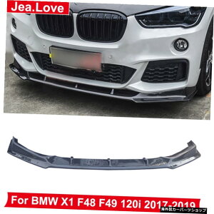 FD�X�^�C�����A���J�[�{���t�@�C�o�[�t�����g�o���p�[���b�v�V���x��BMWX1F48 F49 120i 2017-2019 MT�X�|�[�c�L�b�g FD Style Real Carbon Fiber Front Bumper Lip Shovel For BMW X1 F48 F49 120i 2017-2019 MT Sport Kit