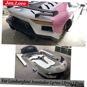 SVX^CJ[{fBLbgFRPtgуAop[tF_[EBOX|C[TChXJ[g{M[jAF^h[Lp700LP720LP750 SV Style Car Body Kit FRP Front and Rear Bumper Fend