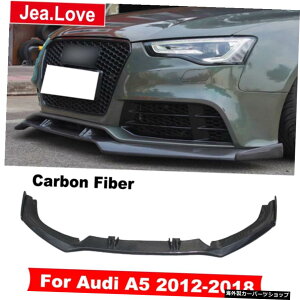 RS5X^CAJ[{t@Co[tg`op[VxbvfBt[U[J[{fBLbgp[cAEfBA52012-2018 RS5 Style Real Carbon Fiber Front Chin Bumper Shovel Lip Diffuser Car Body K