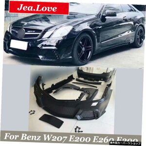 WD�X�^�C���ԑ̃L�b�g���W���t�����g����у��A�o���p�[�T�C�h�X�J�[�g�x���c�p�G�L�]�[�X�g�p�C�v�X���[�g�t�F���_�[�X�|�C���[W207E200E260 E300 WD Style Car Body Kit Resin Front and Rear Bumper Side Skir