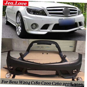 AMGX^Cԑ̃LbghPPtgуAop[bvTChXJ[gxcptHOvW204C180C200 C260 2008-2010 AMG Style Car Body Kit Unpainted PP Front and Rear Bumper Lip Side Skirts Fog lights For