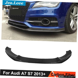 AJ[{t@Co[J[tgop[bvveN^[`VxveNgAEfBA7S72013+`[jOX^CO Real Carbon Fiber Car Front Bumper Lip Protector Chin Shovel Protect For