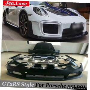 GT2RSX^Cԑ̃LbgFRPtgуAop[TChXJ[gX|C[EBOGWt[htF_[̑̃|VF911991 GT2RS Style Car Body Kit FRP Front and Rear Bumper Side Skirts Spoi