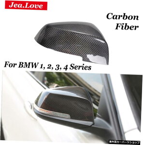 AJ[{t@Co[J[obN~[Jo[t[hXebJ[P[Xy[Xg^CvBMW1?4V[YF20 F22 F30 F32 F35 F36 2013-19 Real Carbon Fiber Car Rear View Mirror Covers Hood Sticker Case Paste Type For BMW 