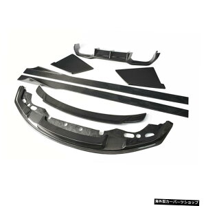 yMULTIzMTCX^CAJ[{t@Co[J[{fBLbgtgop[bvAfBt[U[X|C[TChXJ[gveN^[BMWM2F87 2015Abv yMULTIzMTC Style Real Carbon 