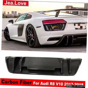 AJ[{t@Co[VxfBt[U[fBtBP[V{fBp[cAbvop[AEfBR8V10N[y2017-2018J[`[jOX^CO Real Carbon Fiber Shovel Diffuser 