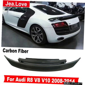 GT^CvAJ[{t@Co[J[AgNEBOX|C[{fBX^COAEfBR8V8V10 2008-2014X[p[X|[cfBtBP[V GT Type Real Carbon Fiber Car Rear Trunk Wing S