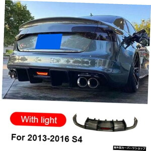 yA4S42013-2016zAEfBA3S3A4 / S4 A5 S5 A6 S6 A7 S7 2011-2022`[jOpCgtAJ[{t@Co[J[Aop[bvVxfBt[U[ yA4 S4 2013-2016zReal Carbon Fiber Car Rear