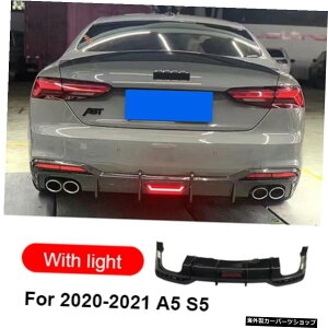 yA5S52020-2021zAEfBA3S3A4 / S4 A5 S5 A6 S6 A7 S7 2011-2022`[jOpCgtAJ[{t@Co[J[Aop[bvVxfBt[U[ yA5 S5 2020-2021zReal Carbon Fiber Car Rear