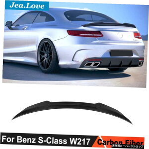 ZfXxcSNXW2172015-2021N[ypVSX^CJ[{t@Co[J[AX|C[obNgNŒEBhEBOe[ VS Style Carbon Fiber Car Rear Spoiler Back Trunk Fixed Wind Wing Ta