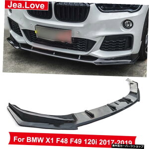 FDX^CAJ[{t@Co[tgop[bvVxJ[{fBp[cBMWX1F48 F49 120i 2017-2019 MTX|[cLbg FD Style Real Carbon Fiber Front Bumper Lip Shovel Car Body Part For BMW X1 F48 F49 1