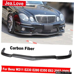 AMGX^CAJ[{t@Co[J[tgX|C[op[bv`ZfXxcENXW211E230E280 E350 E63 2007-2009 AMG Style Real Carbon Fiber Car Front Spoiler Bumper Lip Chin For Mercedes-Benz