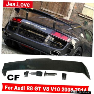 PPX^CAJ[{t@Co[AgNEBObvX|C[e[fR[VAEfBR8GTV8 V10 2008-2014Ԃ̉ PP Style Real Carbon Fiber Rear Trunk Wing Lip Spoiler Tail Decoration For Au