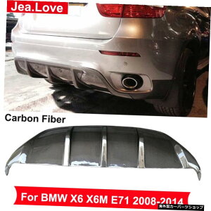 PX^CAJ[{t@Co[Abvop[obNfBt[U[veN^[ԑ̉p[cBMWX6X6M E71 2008-2014 P Style Real Carbon Fiber Rear Lip Bumper Back Diffuser Protector Car Body Modification 