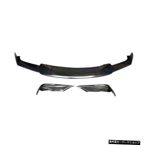 ytgbvƃGvzMADX^CAJ[{t@Co[tgbvop[fBt[U[`VxBMW3V[YF30F35MTX|[cJ[2012-2018X^CCO yFront Lip and Apro