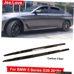 MPX^CAJ[{t@Co[TChXJ[gGNXeVBMW5V[YG302018AbvJ[`[jOfBtBP[VpbvveN^[op[ MP Style Real Carbon Fiber Side 