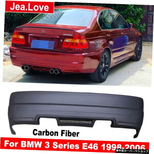 M3X^CɕύXMT^CvABShĂȂAop[bvveN^[BMW3V[YE46pԑ̉Lbg1998-2006 Modify to M3 Style MT Type ABS Unpainted Rear Bumpers Lip Protector Car Body Modification Kit For