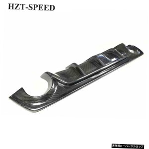 yV[gX^CzAJ[{t@Co[Aop[bv`fBt[U[J[GNXeAX^COp[cfR[VCtBjeBQ502018+ yShort StylezReal Carbon Fiber