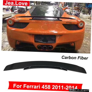 NX^CAJ[{t@Co[AX|C[obNgNEBOe[fR[VtF[4582011-2014ԑ̉Lbgp[c N Style Real Carbon Fiber Rear Spoiler Back Trunk Wing Tail Decor