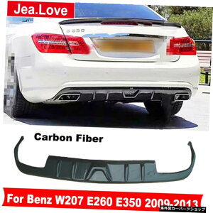 AMGX^CAJ[{t@Co[Aop[bvfBt[U[fR[VxcW207E260E350N[yX|[co[W2009-2013 AMG Style Real Carbon Fiber Rear Bumper Lip Diffuser Decoration For B